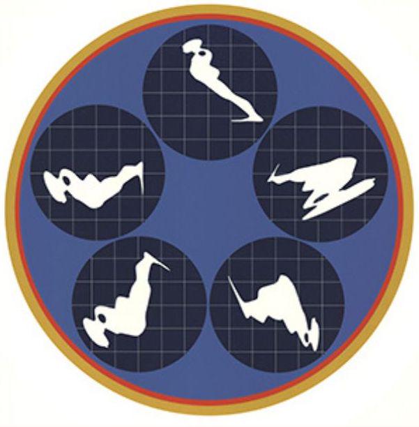 Ernest Trova - Editions At Pace - 1969 Serigraph 21" x 21": "Editions At Pace" by Ernest Trova, 1969 Unsigned Serigraph. Paper size is 21 x 21 inches, with an image size of 21 x 21 inches. The Serigraph is from an edition size of 2000 and is not framed. The co