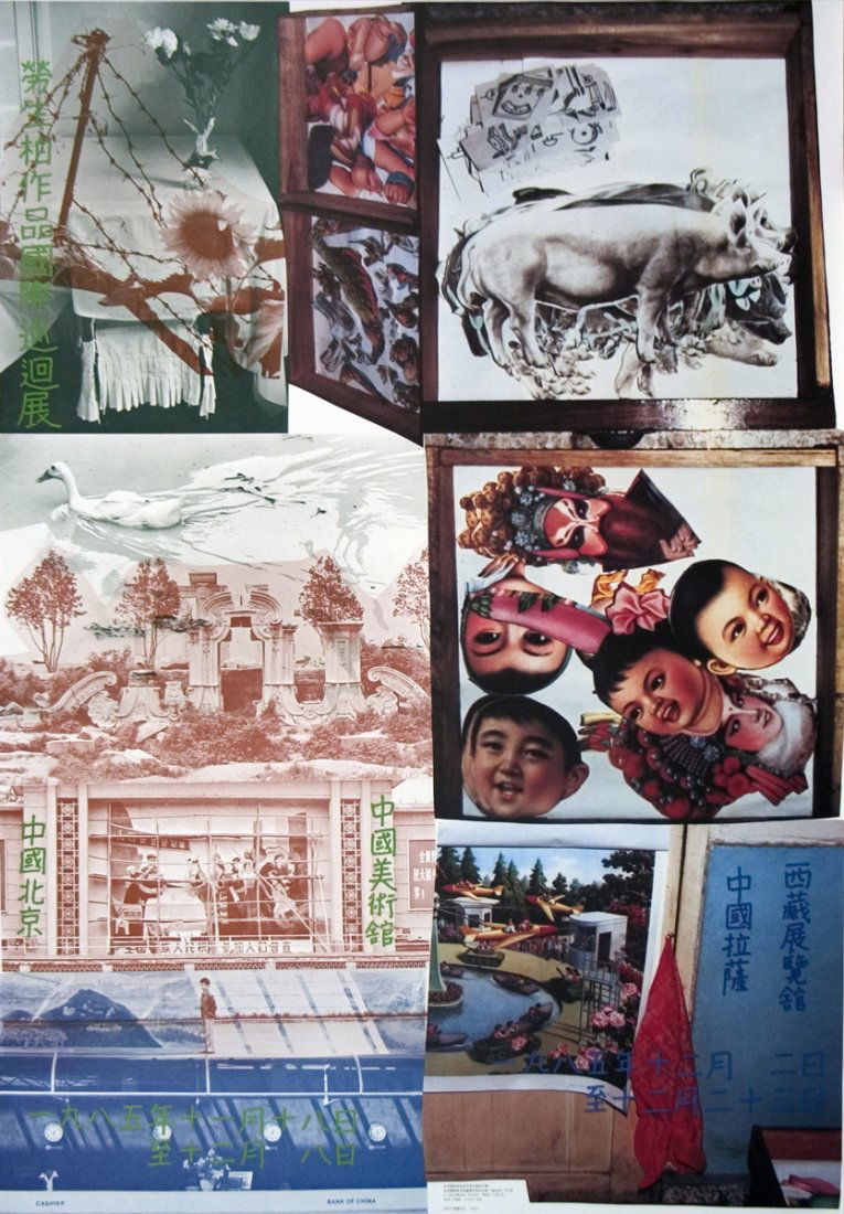 1985 Rauschenberg ROCI China Poster: Reference #: ULUP1028 Artist Name: Rauschenberg, Robert Title: ROCI China, Bank of China Medium: Offset Lithograph Edition Size: Open Year: 1985 Paper Size: 34.5 x 24 inches Image Size: 34.5 x 24 inch