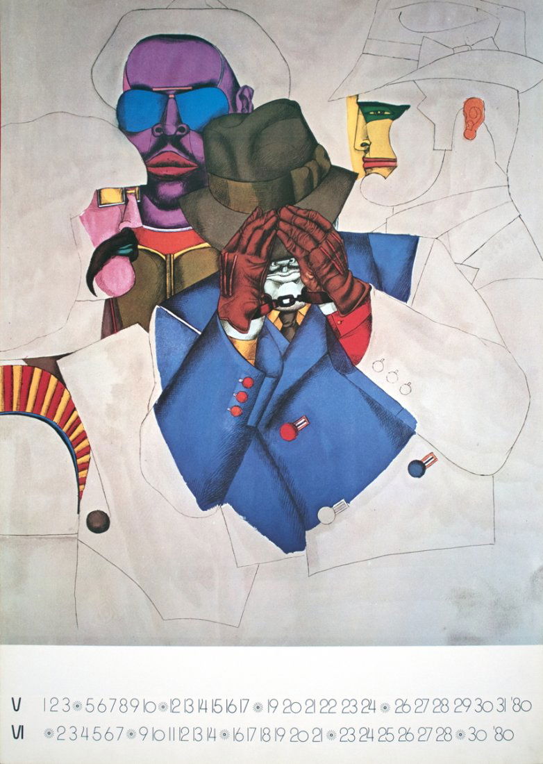 1979 Lindner New York Men Poster: Reference #: ULYY6790 Artist Name: Lindner, Richard Title: New York Men Medium: Offset Lithograph Edition Size: Unknown Year: 1979 Paper Size: 27 x 19.25 inches Image Size: 23 x 19.25 inches Condition