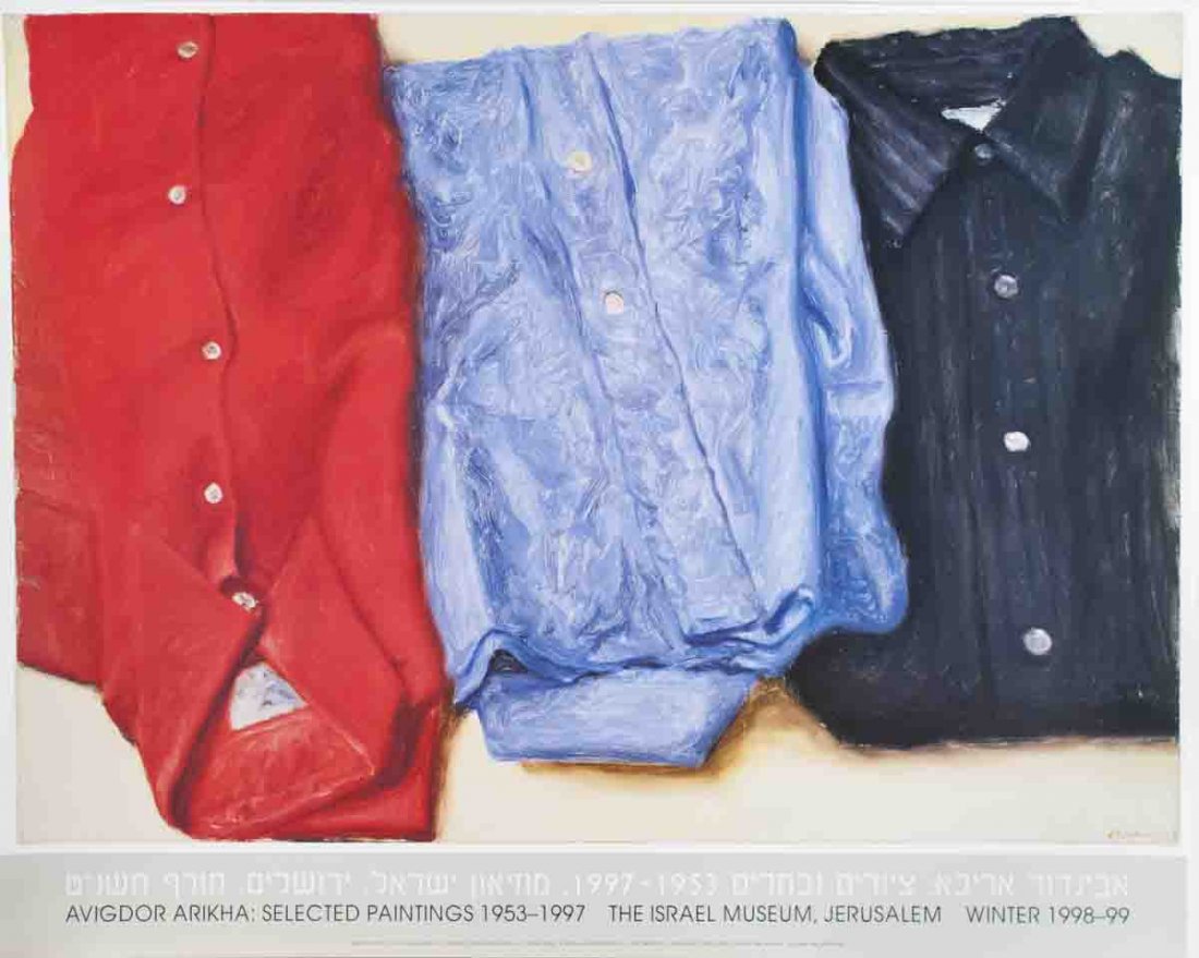 1998 Arikha Three Shirts Poster: Reference #: ULYY1173 Artist Name: Arikha, Avigdor Title: Three Shirts Medium: Offset Lithograph Edition Size: Unknown Year: 1998 Paper Size: 27 x 33.5 inches Image Size: 23.5 x 32.75 inches Condition