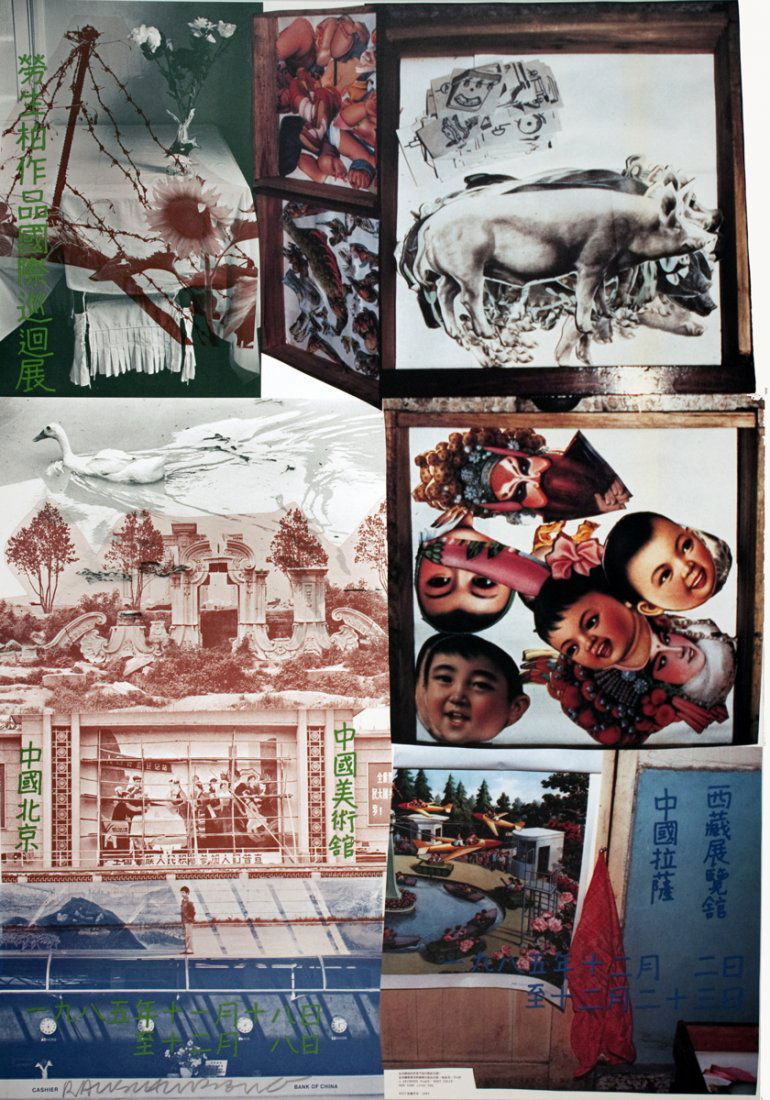 Signed 1985 Rauschenberg ROCI: China Offset Litho: Reference #: ULUP1028-B Artist Name: Rauschenberg, Robert Title: ROCI: China Medium: Offset Lithograph Edition Size: Unknown Year: 1985 Paper Size: 34.5 x 24 inches Image Size: 34.5 x 24 inches Condit