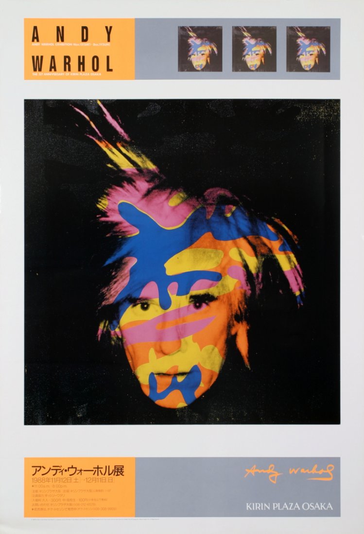 1988 Warhol Self Portrait Poster: Reference #: ULYY8806 Artist Name: Warhol, Andy Title: Self Portrait Medium: Offset Lithograph Edition Size: Unknown Year: 1988 Paper Size: 40.5 x 28.5 inches Image Size: 24.75 x 24.75 inches Conditio