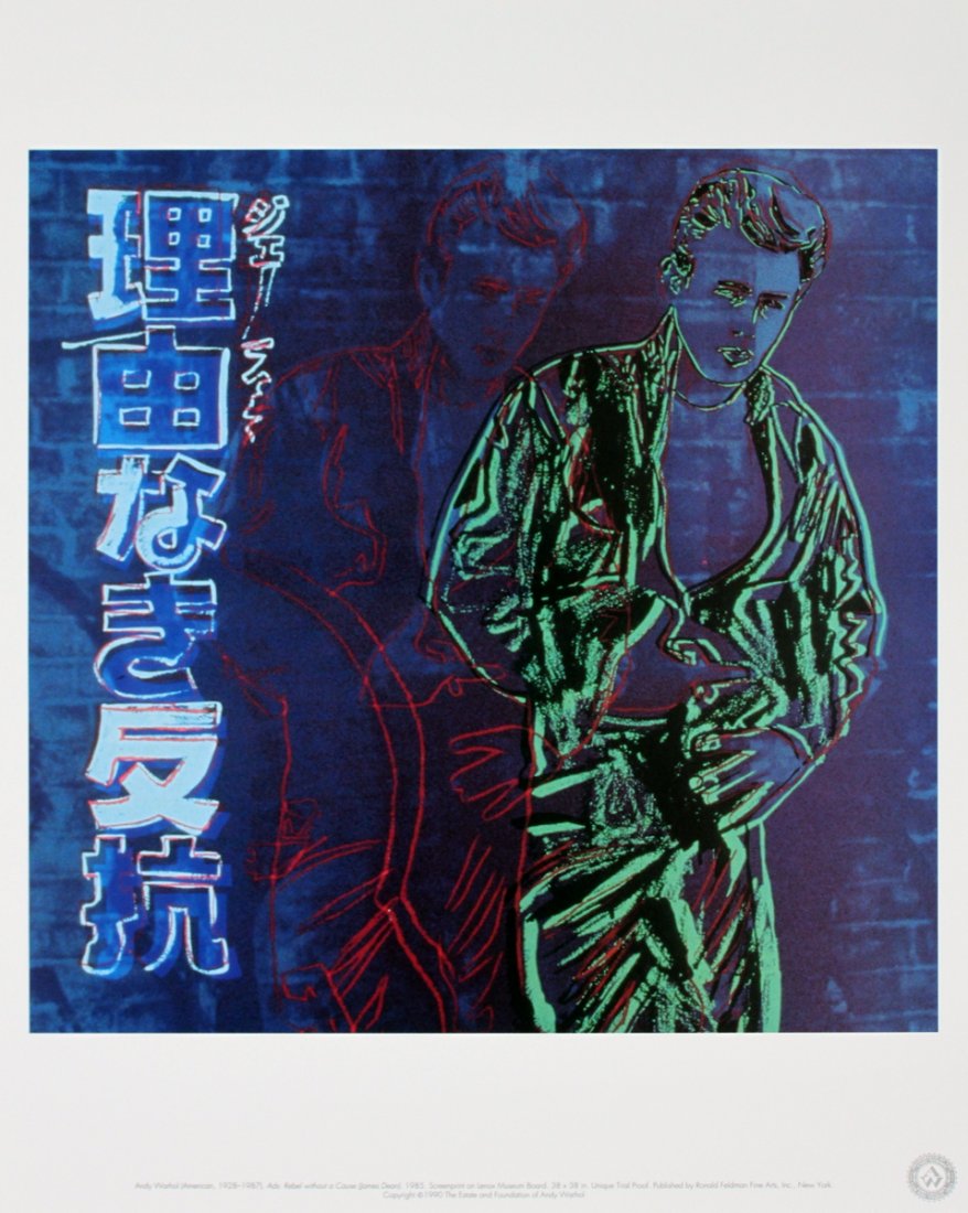 Warhol Rebel Without a Cause-James Dean Poster: Reference #: ULYY8882 Artist Name: Warhol, Andy Title: Ads: Rebel Without a Cause (James Dean) Medium: Offset Lithograph Edition Size: Unknown Year: 1990 Paper Size: 15.75 x 12.25 inches Image Size: 1