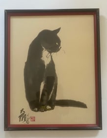 Lithograph Titled "Kim" By The Chinese Artist David Da Wei Kwo (1919-2003)