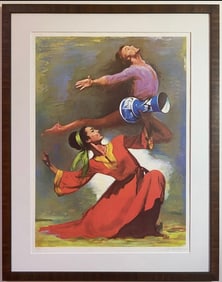 Vintage Pencil Signed Lithograph By Sandu Liberman Titled Leaping Dancers 90/200