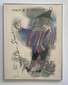 Color Lithograph Exhibition Poster By Ben Shahn, Titled "Jester On Horse" By Ben Shahn
