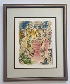Lithograph Of Marc Chagall's "Alcinous' Palace," Also Known As "The Palace Of Alkinous