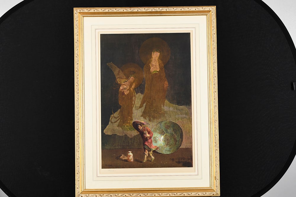 Hovsep Pushman Signed Vintage Limited Edition. Published in 1968: Limited edition by the late Hovsep Pushman (1877-1966) Armenian-born American painter. This piece was published in 1968 by the Bristol based art company Frost and Reed and titled Eternal Compassion.