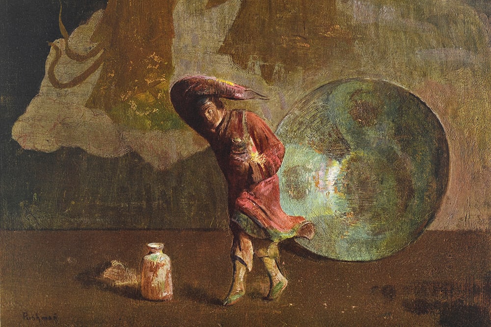 Hovsep Pushman Signed Vintage Limited Edition. Published in 1968 - 4