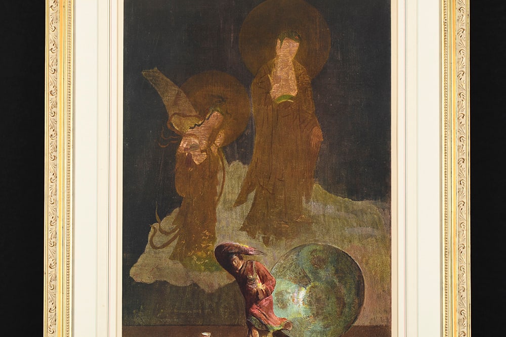 Hovsep Pushman Signed Vintage Limited Edition. Published in 1968 - 7