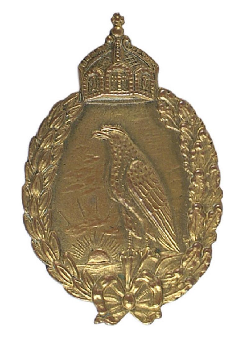 Prussian Navy Observer Badge Prinzen size: B-040 Prussian Navy Observer's Badge. Prinzen size. Solid type. Age toned. II