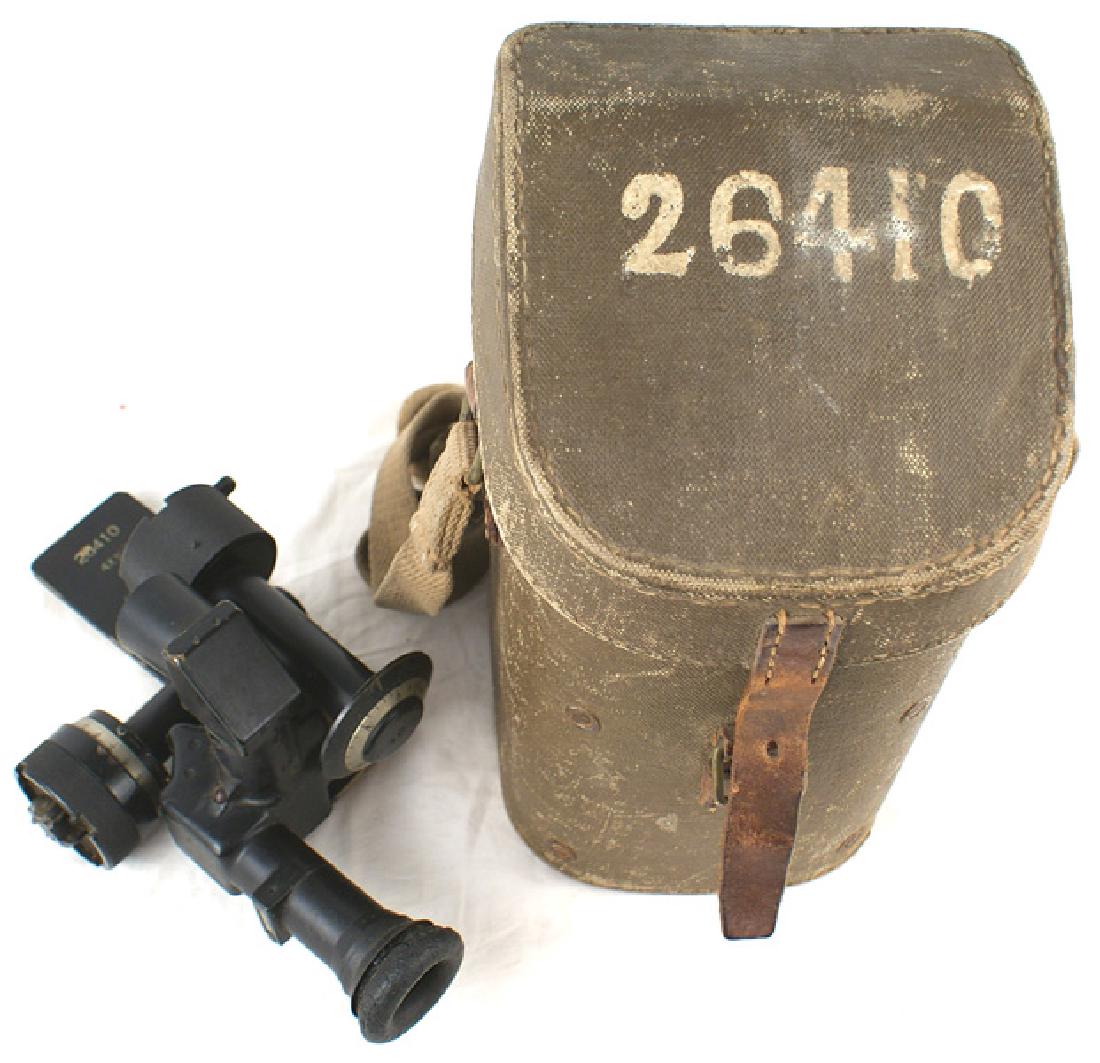 Japanese WWII M-96 sight machinegun: M-091 Japanese WWII M-96 telescopic sight for the Type 92 heavy machinegun. With all functioning adjusting parts and rubber lined eyepiece. Base is marked with a serial number, "4 x 10", a logo with k