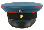 Kaiser Wilhelm II peaked cap Chief Baden 110th