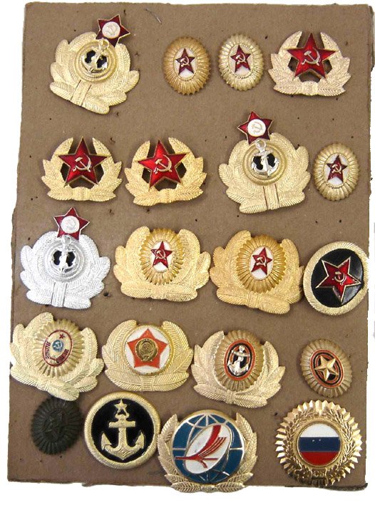 Lot of 20 different Soviet cap badges: Lot of 20 different Soviet cap badges. Includes Army and Navy officers, Red Guards, Political, national airlines and Czech airlines.