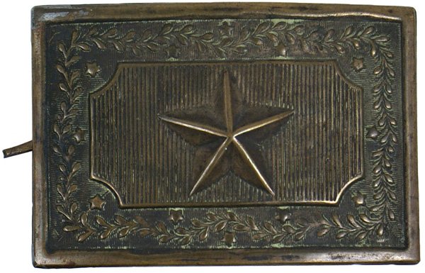 U.S. Militia waist belt plate