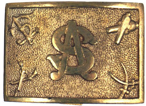 Sons of Civil War Veterans belt plate: Sons of Civil War Veterans. Convex, brass with "polished' gilt relief "SV" in center and military emblems (crossed swords, rifles, etc.) in corners. Stippled background and a relief "polished" gilt bo