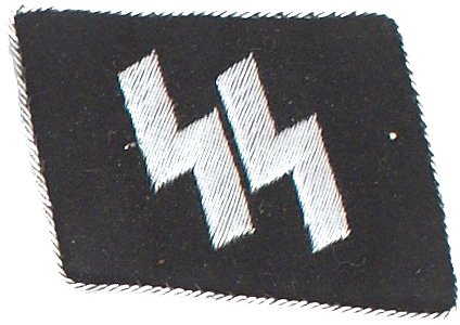 German WWII SS officer collar tab: SS officer's collar tab. High relief silver wire embroidered "SS" runes on a black field. Twisted silver wire piping. (From the souvenirs of a member of the 506th Parachute Infantry Regiment – name 