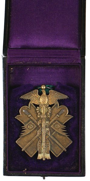 Japan Order Golden Kite 6th Class medal