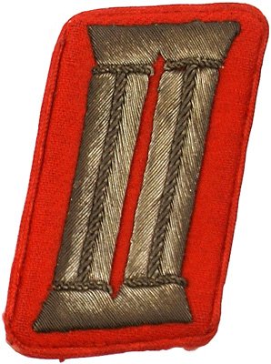 German WWII NSDAP collar tabs