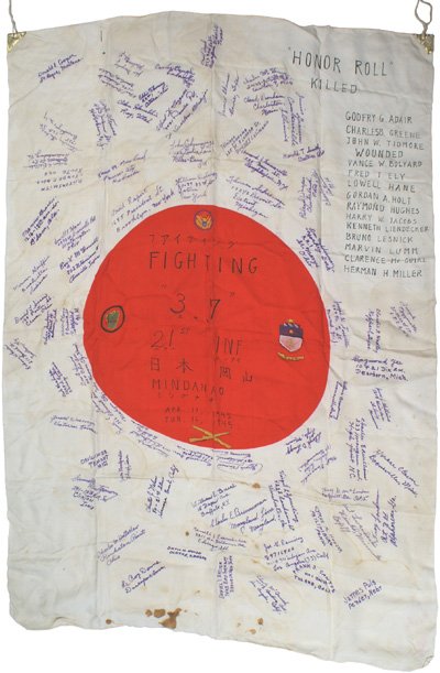 Japanese WWII meatball flag: H-129 - Similar to above - including a chronicled "statement" of the unit that captured this flag. Red "meatball" has a painted US eagle, 37th Division insignia - 21st Infantry Regiment D.I. - crossed
