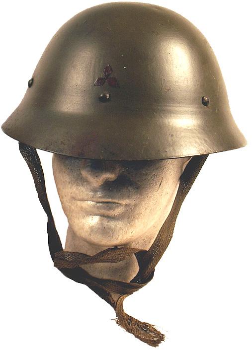 Japanese WWII Army helmet MITSUBISHI: E-57 MITSUBISHI Naval Aircraft Manufacturing security guard helmet (manufacturer of the Naval O type fighter). Period red painted trigram company logo on O.D. finish four-rivet type. Slight pitting pa