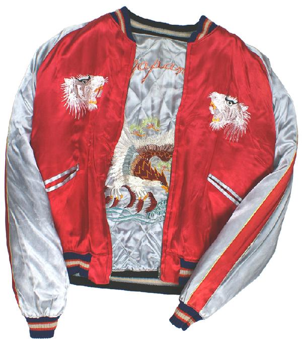 U.S. Occupation of Germany tour jacket: F-145 Similar to above. Red silk with silver sleeves with red stripes. Front has embroidered heads of tigers. Reverse has a large embroidered silver-white tiger’s head and “JAPAN”. Reversible to