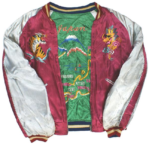 U.S. Occupation of Germany tour jacket: F-146 Similar to above – but purple silk with silver silk with purple striped sleeves. Front has colorful embroideries of a tiger and a dragon. Reverse has a large dragon head, “Japan” and desig