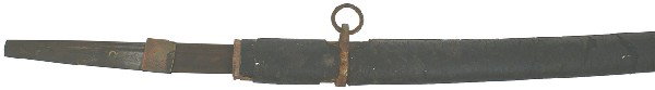 Japanese Samurai sword Katana: D-69 Katana. Old fairly straight 25” blade with a long point and double fullers, ending 2” from the point. Blade is practically black from age. Habaki is engraved with a circular floral and diamon