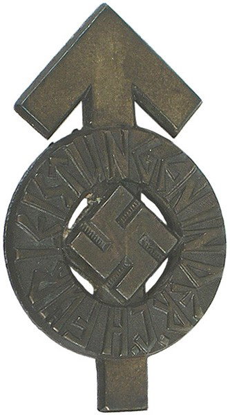 German WWII Hitler Youth Proficiency Badge: B-34 Hitler Youth Proficiency Badge - Bronze. Swastika/Tyr Rune and "FUR LEISTUNGIN DER HJ". Reverse marked "RZM M1/101" and "122046". II