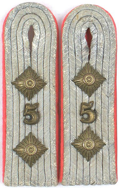German WWII Army Panzer officer shoulder boards: H-137 Same - 5th Panzer Regiment. Gilt metal "5" and two "pips" on dull silver-gray cord. S.O. Show some wear. II
