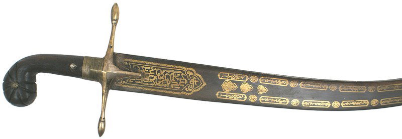Museum display 18th century Turkish sword: R-28 Museum display copy of an 18th century Turkish "kilij". Wood ball pommel grip with a deep linear design and two domed silver bosses. Gilt wire wrapped area above the extended gilt brass crossguar