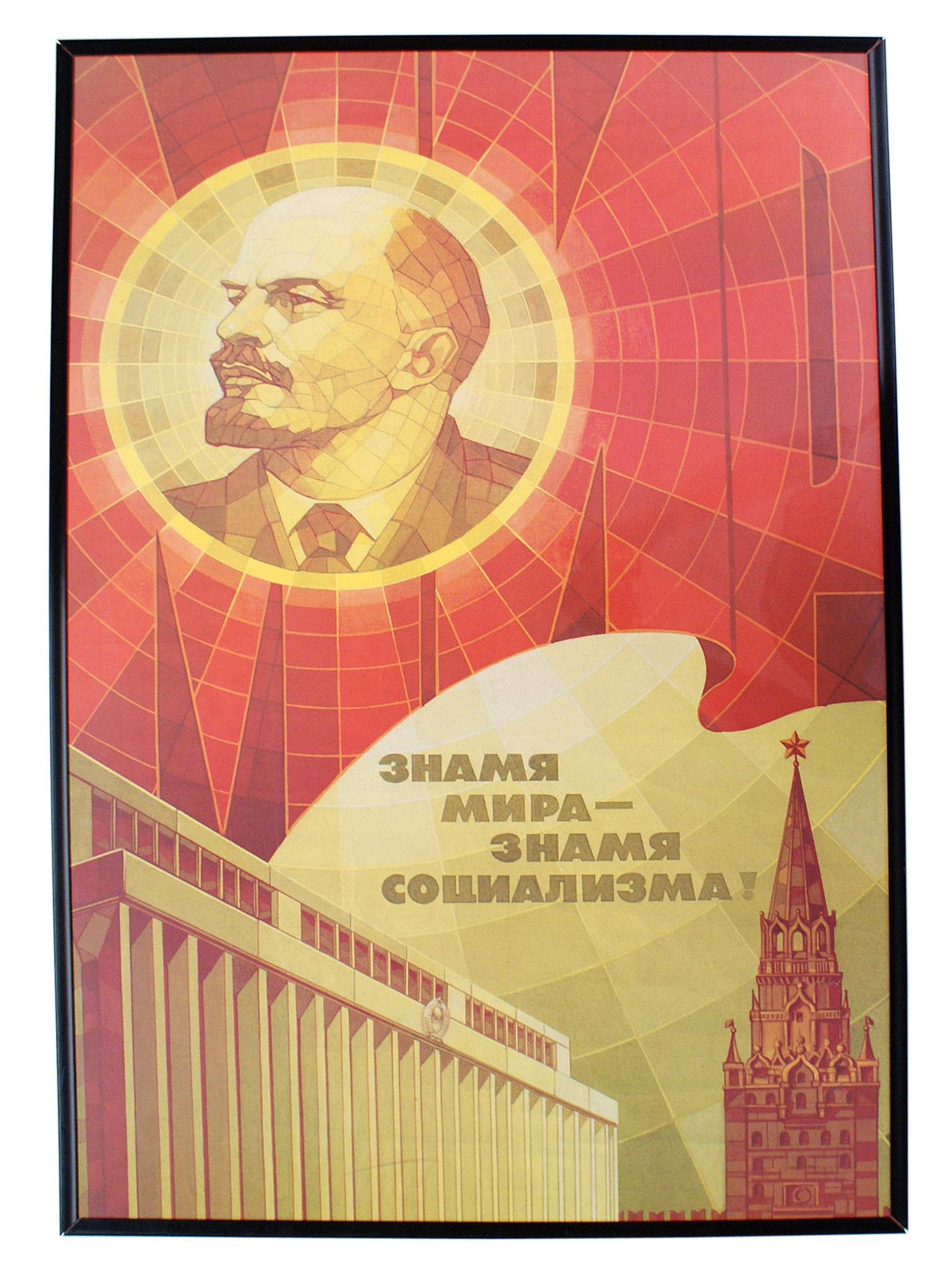 激レア!96年 イギリス・オリジナル版 「バスキア」「BASQVIAT」超