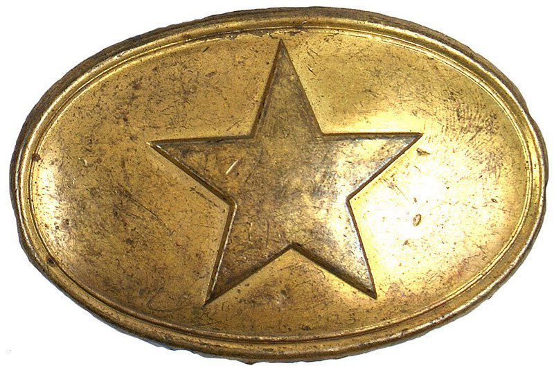 Civil War Confederate Texas oval belt plate buckle - Jun 01, 2012