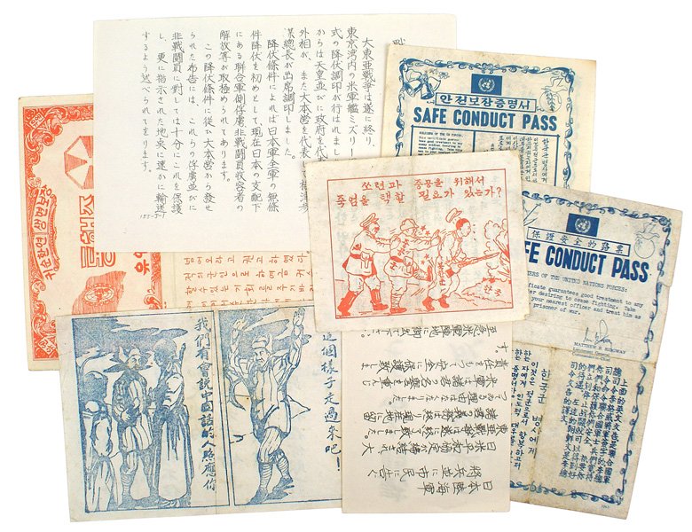 Lot of 7 UN Korean War propaganda leaflets: Q-15 Lot of 7 U.N. Korean War propaganda leaflets aimed at North Korean and Chinese troops: (1) Three different “SAFE CONDUCT PASSES”, with graphics. (2) Two leaflets with caricatures. (3) Two pri