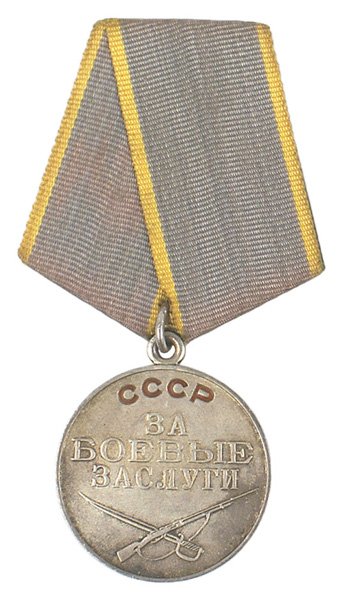 Soviet Union Medal for Combat Service: B-281 Medal for Combat Service. Silver - with a crossed rifle/sword. II