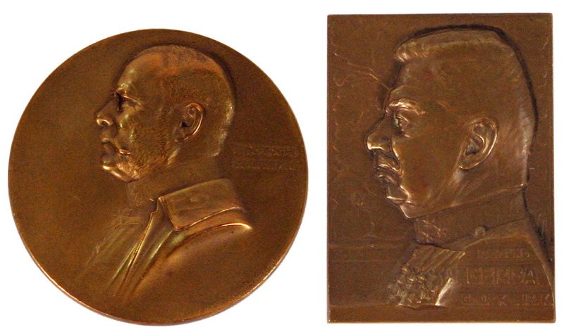 Lot of 2 Austrian table medals FRIEDRICH GERBA: B-240 Lot of 2 bronze relief profile table medals: (1) "FELDMARSCHALL ERZH. FRIEDRICH". Reverse has commemorative past commandants. Artist signed "A. HARTIG HAUPTQUATIER-1915". Bronze. 64 mm diameter.