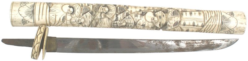 Decorative Japanese dagger Circa 1900: D-36 Decorative dagger. Three-section raised carved bone scabbard-with figures of scribes. Missing grip. 9 5/8" delicate curved blade has light patches of rust. Sold to the tourist trade. Circa 1900. 