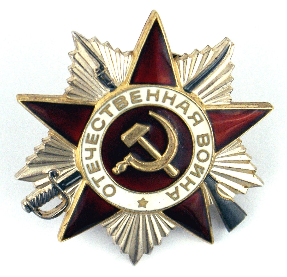 Russian medal Order Patriotic War 2nd Class: B-115 Soviet Russian "Order of the Patriotic War" - Second Class. Five pointed red enameled star with crossed rifle and sword. Gold hammer and sickle in center on red enamel field within a white ename