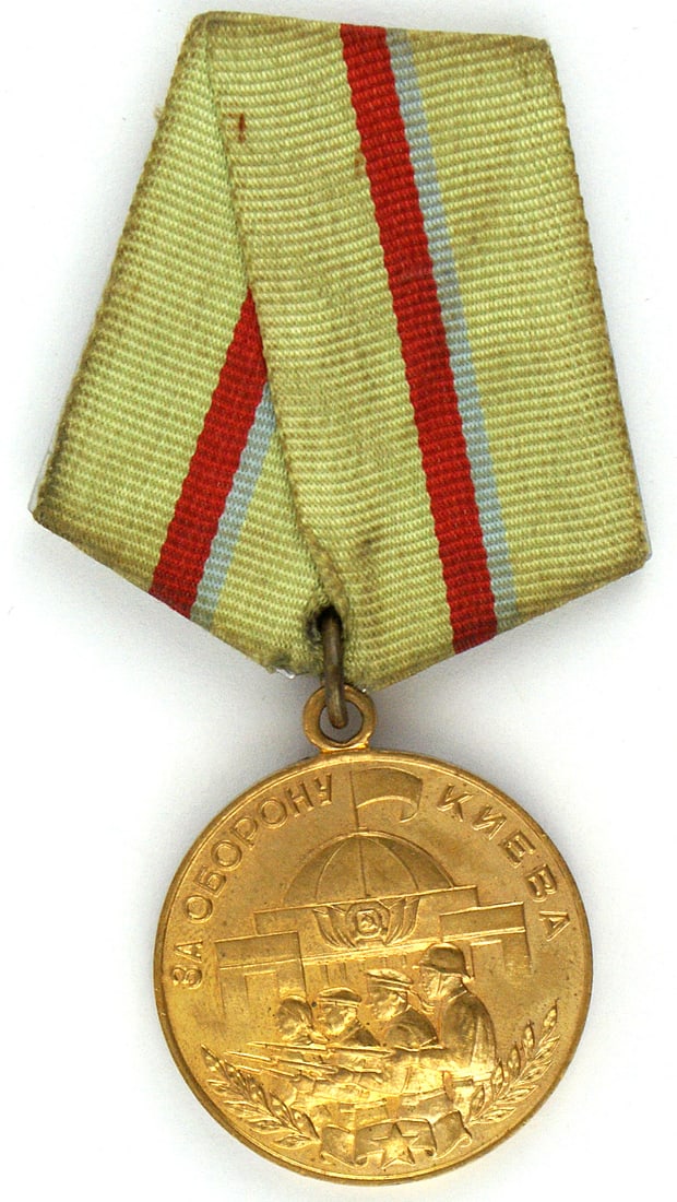 Russian medal WWII Medal For the Defense of Kiev (1 of 2)