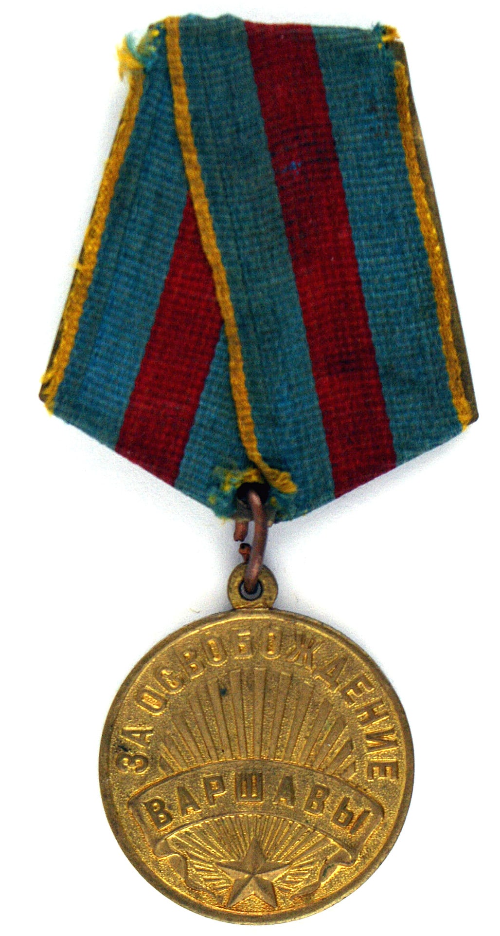 Russian medal WWII medal for the Liberation of Warsaw (1 of 2)