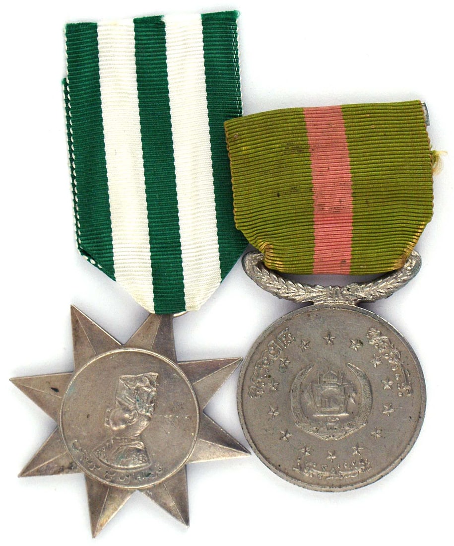 Lot of 2 medals Malasia Ottoman Empire (1 of 2)