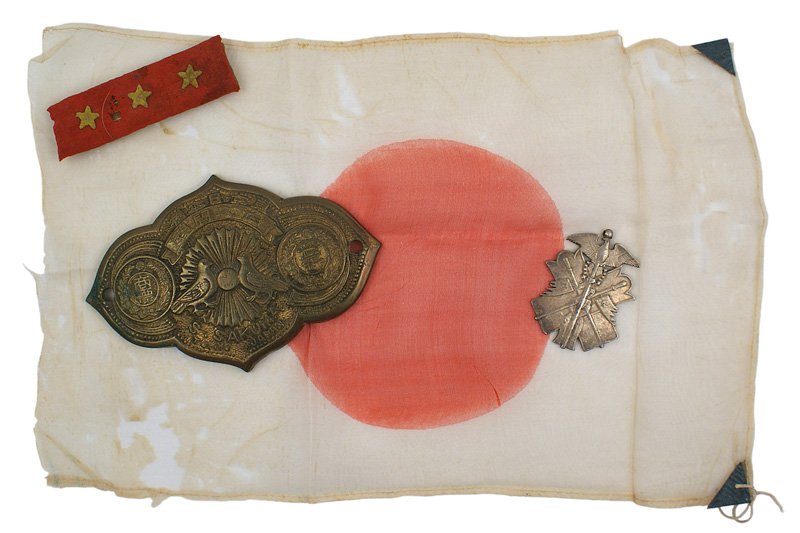 Japanese WWII Medal lo Golden Kite etc