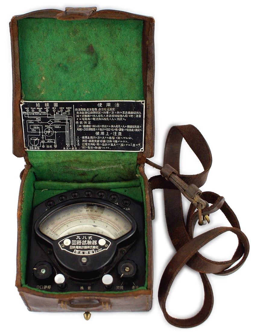 Japanese WWII Ohmeter (1 of 2)