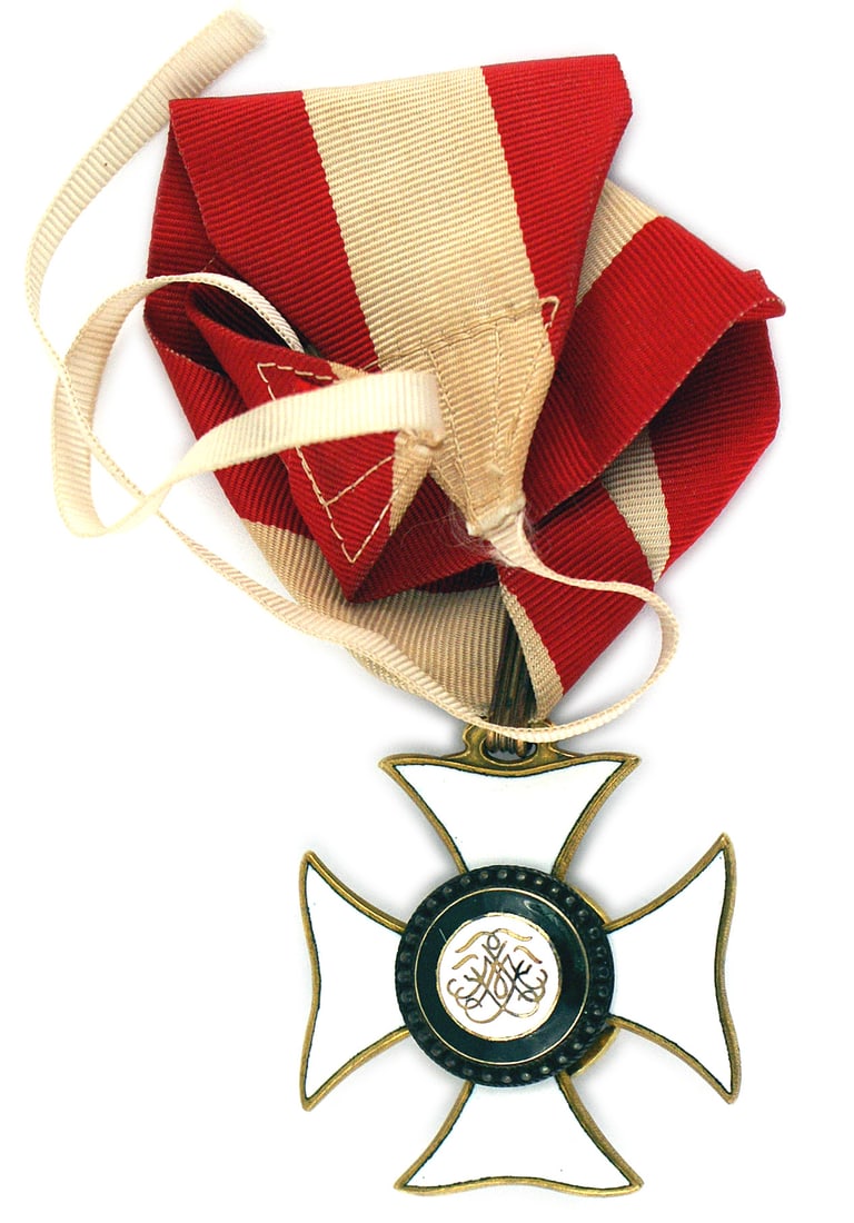 Austrian Order of Maria Theresa Commanders Class Medal: B-121 Austrian Order of Maria Theresa Commanders Class. Awarded to lesser generals for winning a battle or campaign. White enameled neck cross with gold borders. Red/white enameled center with "FORTI 