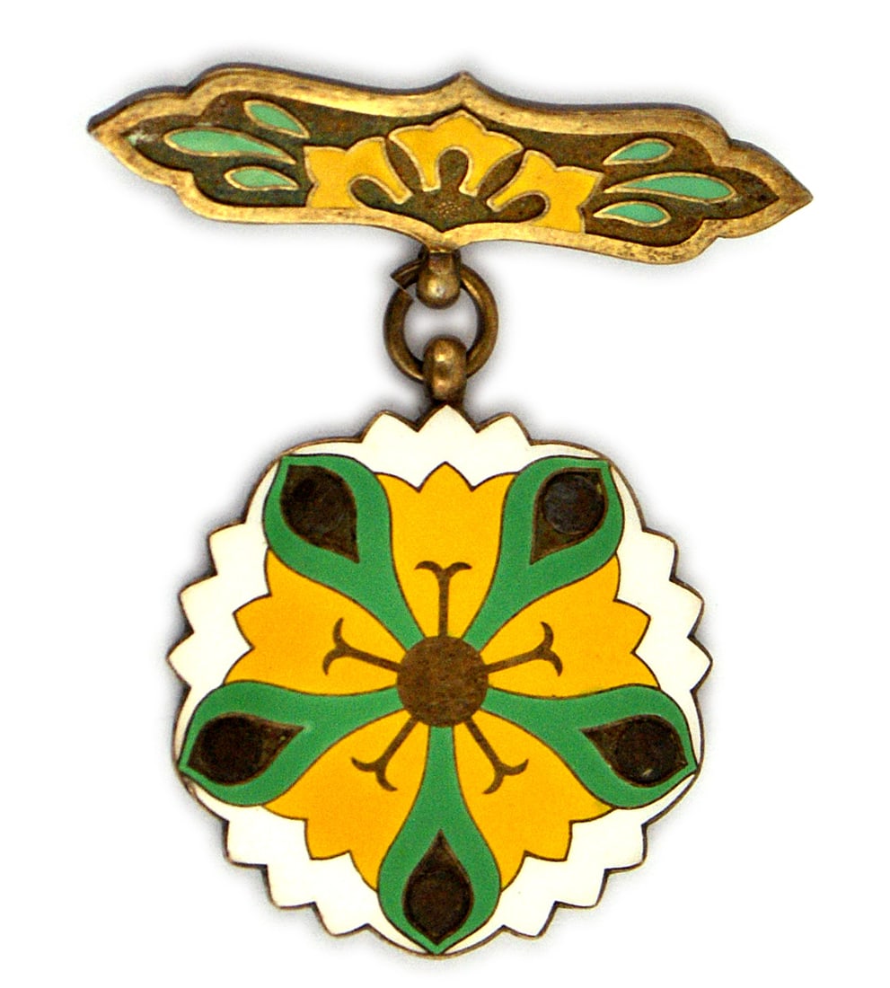 Chinese Aviation Patriotic Movement Commemorative Medal: B-128 Chinese Aviation Patriotic Movement Commemorative Medal - issued during the War of Resistance Against Japan in WWII. Donors, coordinators, or members of the Overseas Chinese Aviation National Sa