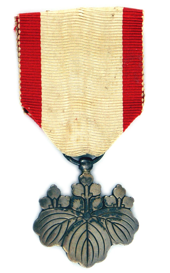Japan Order of the Rising Sun 8th Class (1 of 2)