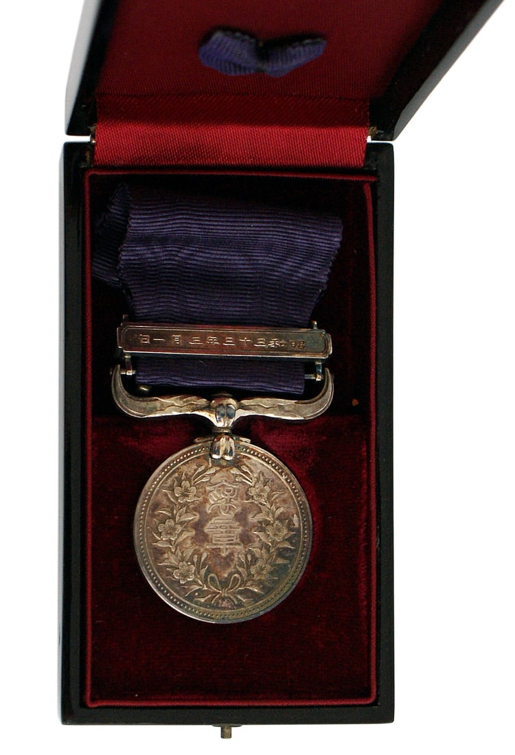 Japan Merit Medal Education Charity (1 of 3)