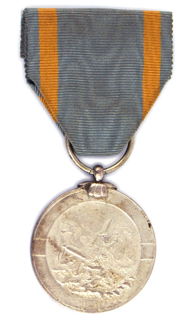 Japan Imperial Sea Disaster Rescue Medal Silver: B-162 Japan. Imperial Sea Disaster Rescue Society Medal in Silver. Obverse scene of a sea rescue. Silver band around perimeter. Silk ribbon. II+