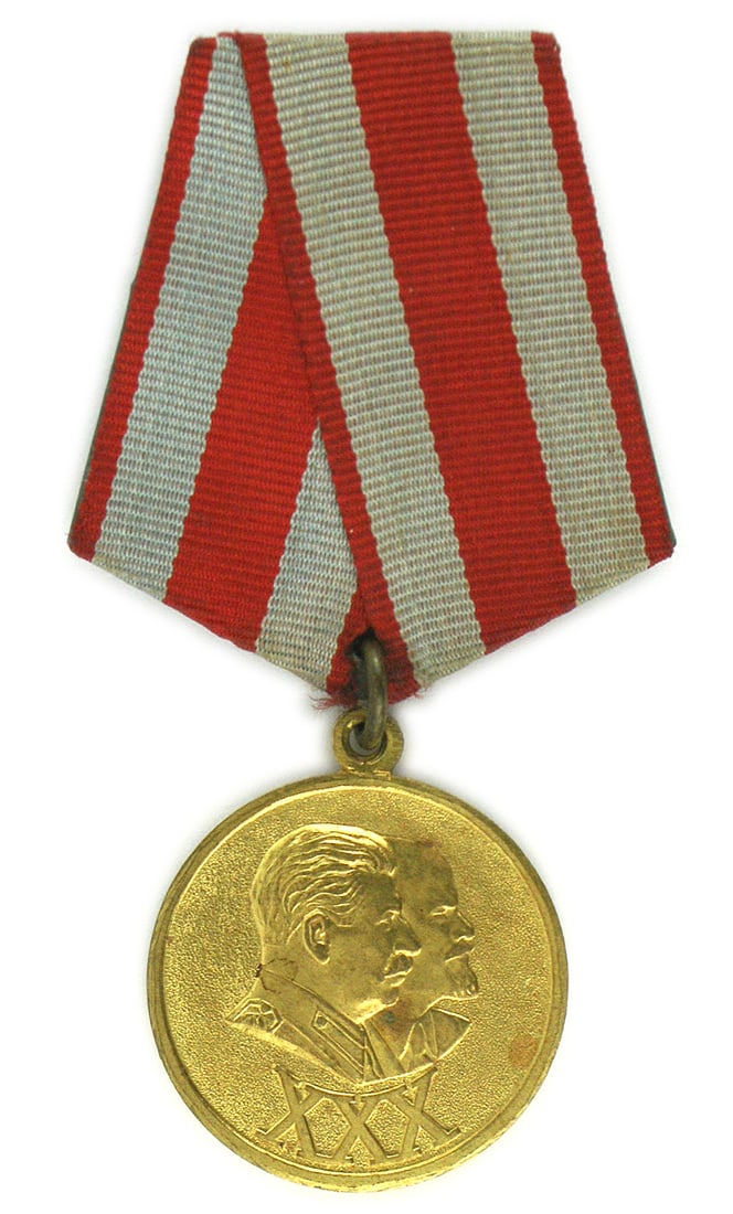 Soviet Russia 30 Year Jubilee medal: B-207 Soviet Russia. Thirty Year Jubilee of the Army and Navy. Gilt, Obverse busts of Stalin and Lenin. Reverse: dedication and 1918-1848. I