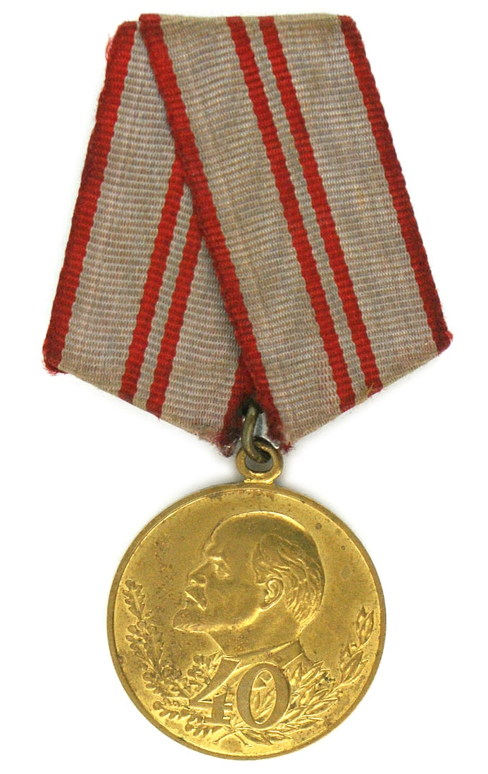 Soviet Russia 40 Year Jubilee medal (1 of 2)